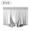 Summer Ice Silk Men's UnderwearComfortable and Breathable Mid Waist Knitted Flat Angle Underwear for Men