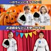[sac taske] Космический костюм Астронавта Детский Костюм Хэллоуин Комбинезон Набор из 3 предметов (130-140cm)