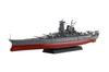 Fujimi Model Ship NEXT Series Японский военный линкор Yamato Ship 1/700 No.1 EX-3 (Черная колода) NX-1 EX-3