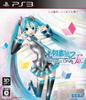Hatsune Miku Project DIVA F 2nd - PS3 (Новый и запечатанный)