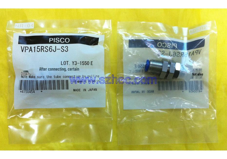 Вакуумная присоска PISCO VPA15RS6J-S3