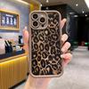 Американский леопардовый принт West Highland подходит для OPPO A5pro мультяшный чехол для мобильного телефона новый Realme14X креативная ручка-шнурок