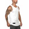 Men's Thin Summer Fitness Trackless Bottom Vest Comfortable and Cool Sweatshirt