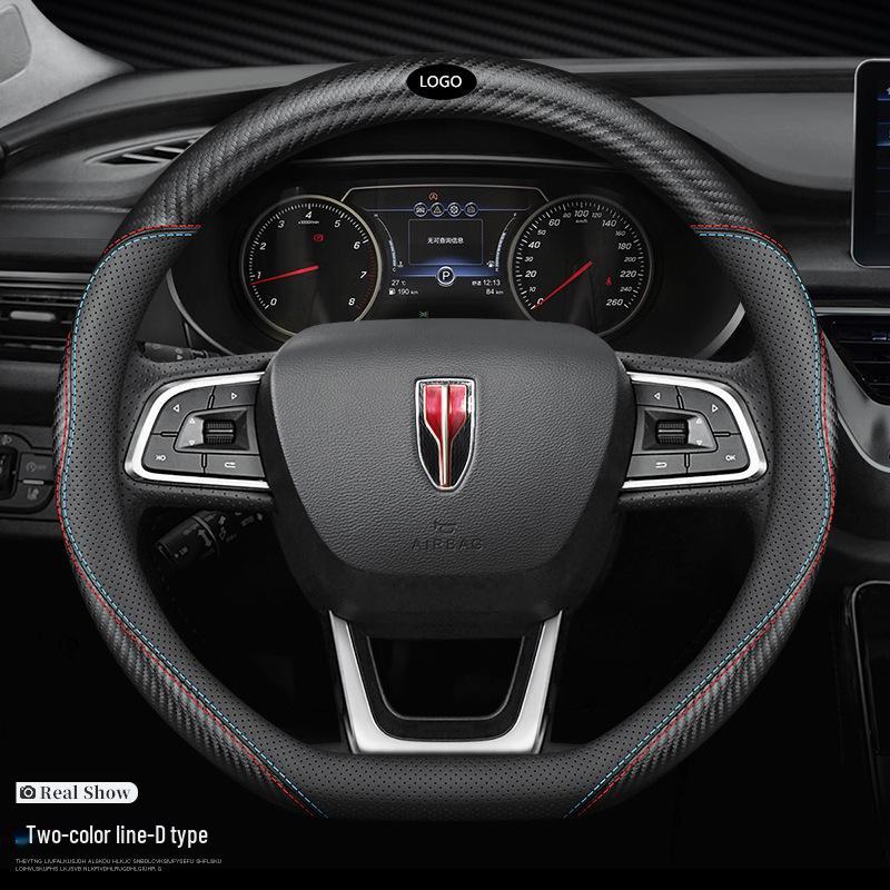 Genuine Leather Non-Slip Steering Wheel Cover for Hongqi H5/HS5/HS7/H7/H9 - All Seasons, Ultra-Thin