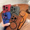 Кожаный чехол Magsafe Magnetic для iPhone 16 15 Pro Max 14 13 12 11 XR XS X Wireless Charge Silicone Camera Protection Cover