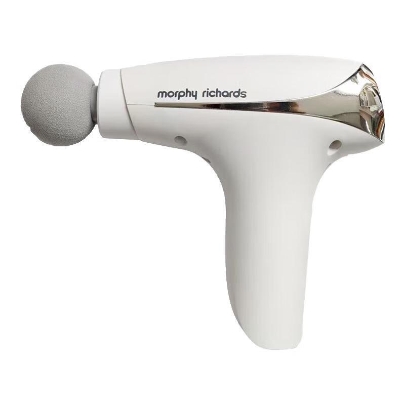 Портативный электрический массажер для фасций Morphy Richards, штекер CN (адаптер в комплекте)