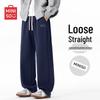 MINISO Men's Relaxed Fit Straight Leg Casual Pants