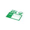 Asada XP521 Refrigerant Recovery Sticker
