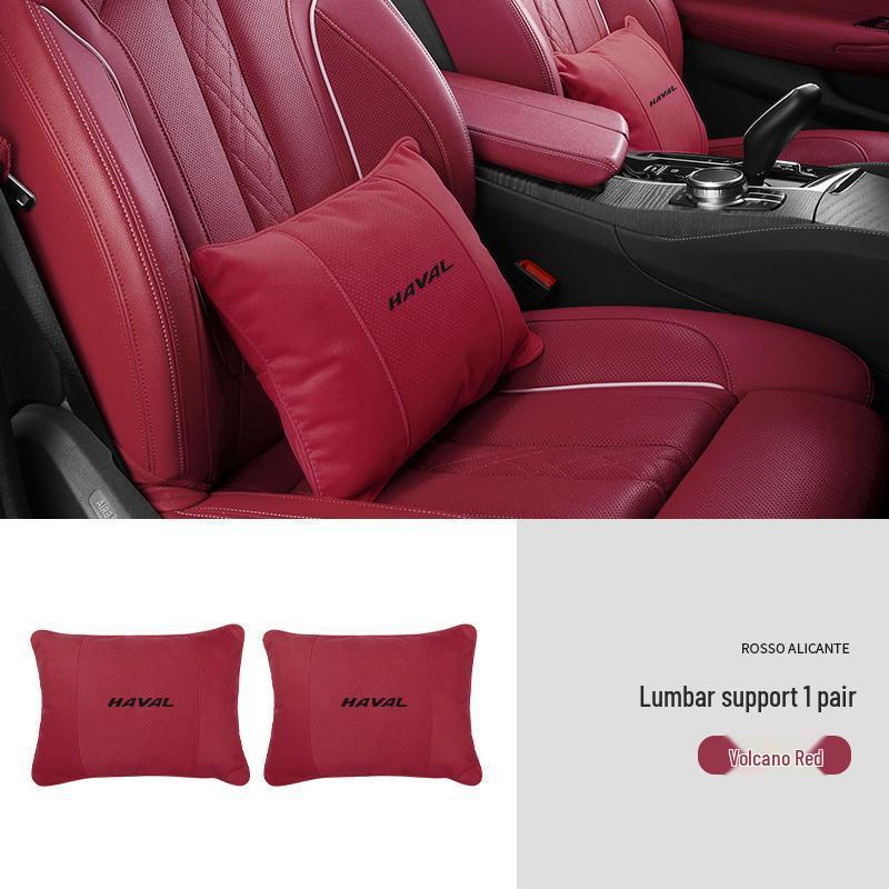 Подушка для шеи и поясничная поддержка для Haval H6, Chitu, First Love, Big Dog, H2-H9 Подголовники