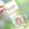 Детская акварельная книга для рисования и скетчинга со встроенной краской и кистью для начинающих художников, для рисования в путешествии