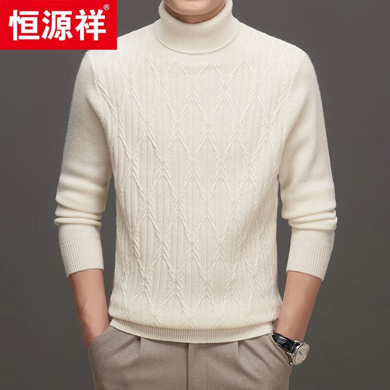 Hengyuanxiang Men's Thickened Round Neck High-Content Cashmere Sweater