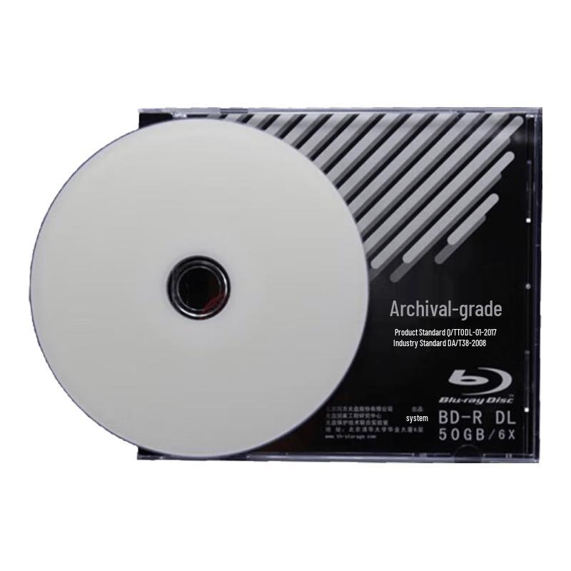 Архивный Blu-ray диск Qinghua Tongfang BD-R 50 ГБ