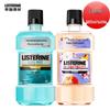 Ополаскиватель для рта Listerine Вишневый цвет и Zero Duo