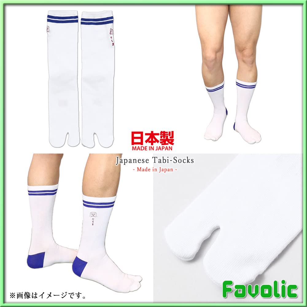 Белые носки таби с синими линиями, вышитые японской куклой Дарума, сделанные в японских размерах, идеально подходят для хаппи, кая, с узором фаволик, средней длины, Япония,