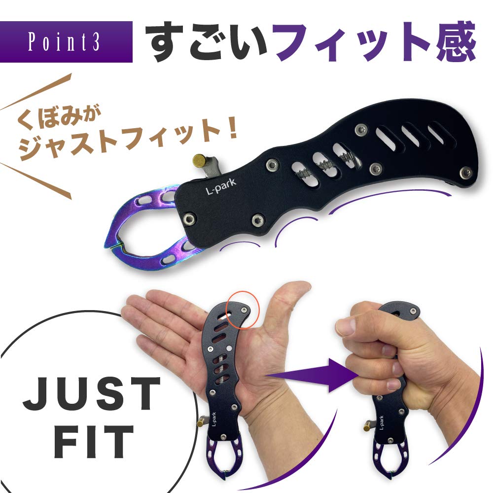 Подходящий размер для легкой Рыбы с Карабином Цвета Чехла L-парк [Простое обращение] Рукоятка, Алюминий, Устойчивый к ржавчине, [2 в наличии] (черный)