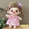 Dress 20cm Cotton Doll Clothes Sweet Skirt Idol Dolls Skirt  20cm Idol Cotton Doll