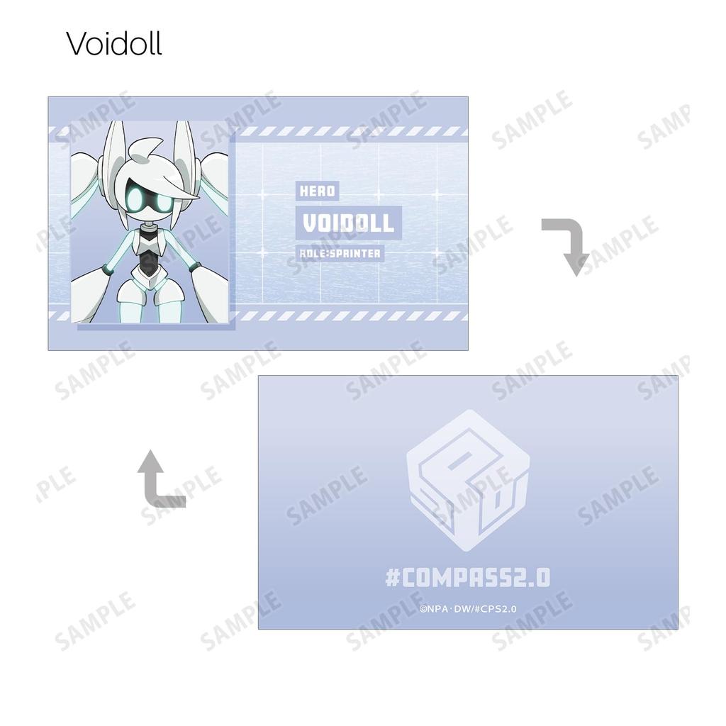 Compass Combat Providence Analysis System Trading Cards Box 2.0 ver.A 16-Pack