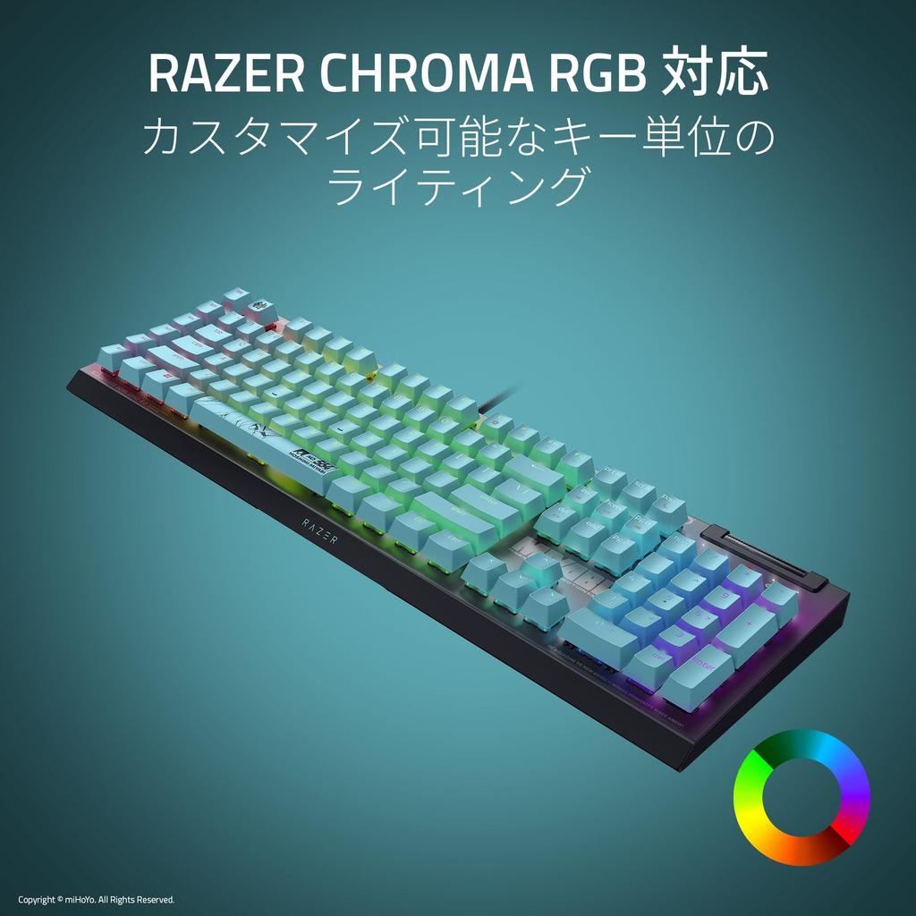 Razer BlackWidow V4 X Zenless Zone Zero Gaming Keyboard English 6 Customizable Dedicated Macro Keys for Various Multifunction RGB Green Mechanical