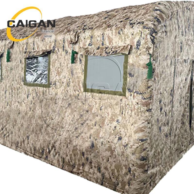 Inflatable Airtight Protective Tent