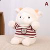 Kawaii мультфильм 23 см кафе овечка плюшевая игрушка мягкая кукла альпака Kawaii животное подушка подарок на день рождения для детей девочка