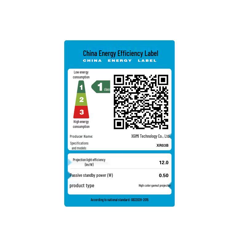 XGIMI T10 5000 CVIA 4K Laser HDR Home Projector (CN version)