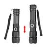 XHP50 Super Bright LED Flashlight Rechargeable USB With Charging Display