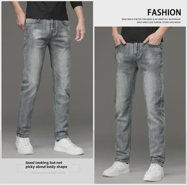 Мужские узкие прямые джинсы в стиле ретро серого цвета — плотные и стильные для осени/зимы