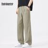 Mark Fairwhale Men's Tencel Lyocell Loose Straight Casual Pants