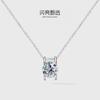 Classic Cow Head Pendant Minimalist 2ct Moissanite Necklace Women Light Luxury Daily Wear