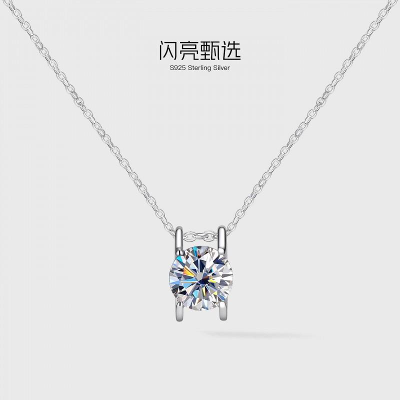 Classic Cow Head Pendant Minimalist 2ct Moissanite Necklace Women Light Luxury Daily Wear