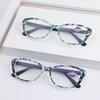 Fashion Anti -Blue Light Reading Glasses Urltra -Light Eye Protection Men Women Elegant Comfortable Eyeglasses