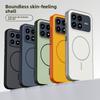 Матовый чехол-магнит для телефона с ощущением кожи для Xiaomi Redmi K90 Pro Max MagSafe Беспроводная зарядка Мягкий край Противоударный чехол