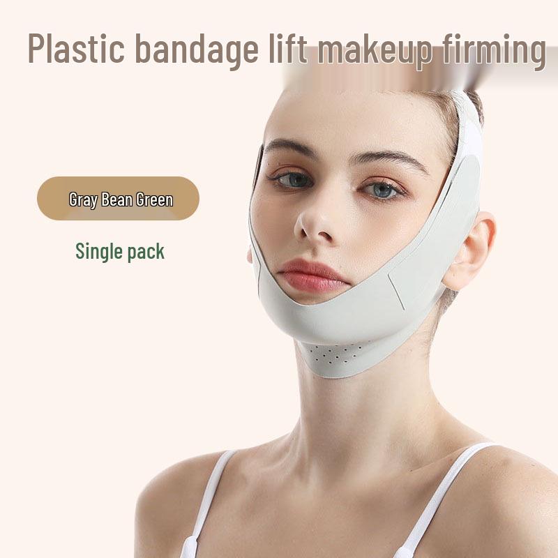 Маска для сна с эффектом лифтинга лица: Подтягивающая повязка для двойного подбородка, обвисшей кожи лица и носогубных складок