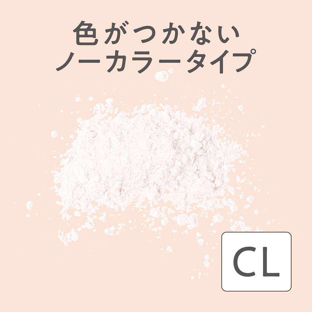 Cezanne Poreless Powder CL Clear 8г Пудра (Пополнение) Без цвета