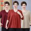 Plus Size Spring & Autumn T-Shirt for Middle-aged Women - Loose-Fit, Fashionable, Belly-Covering Grandma Top