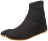 RIKIO Ankle Ninja Boot Outdoor Tabi - AIR TABI FIT