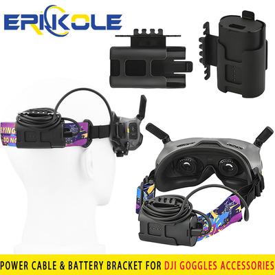 Goggles 2 Power Зарядный кабель и держатель батареи Кронштейн Защитный зажим Аксессуары для DJI Avata Goggles 2 FPV Goggles V2 Glasss