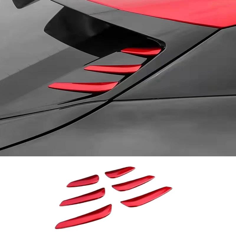 Для Changan UNIT UNI-T -2024 красный Внешние Аксессуары для Автомобиля накладка на зеркало заднего вида ручка двери накладка на противотуманную фару