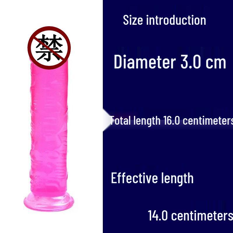 Хрустальный Желейный Дилдо на Присоске - Прозрачный Женский Мастурбатор Искусственный Пенис