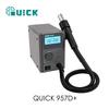 Цифровая станция горячего воздуха для демонтажа QUICK