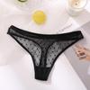 Women Sexy G-String Net Yarn Low-waist Underpants Hollow Out T-back 129