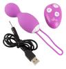 Sweet Smile - Remote Controlled Rotating Love Ball Purple