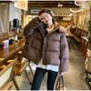 Winter Fashion Women's Down Jacket Hooded Thickened Puff-feel Bread Jacket