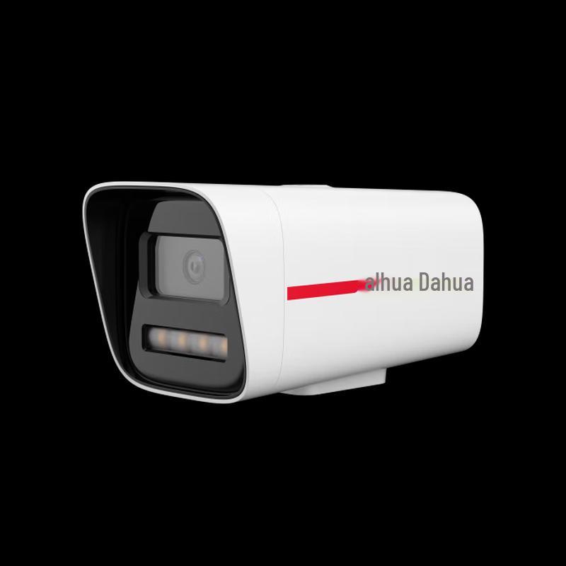 Dahua 2MP Full-Color PoE Bullet IP Camera CN plug (adapter included)