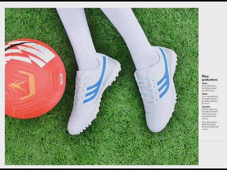 Детские профессиональные футбольные бутсы - бутсы AG для мальчиков и девочек в школе