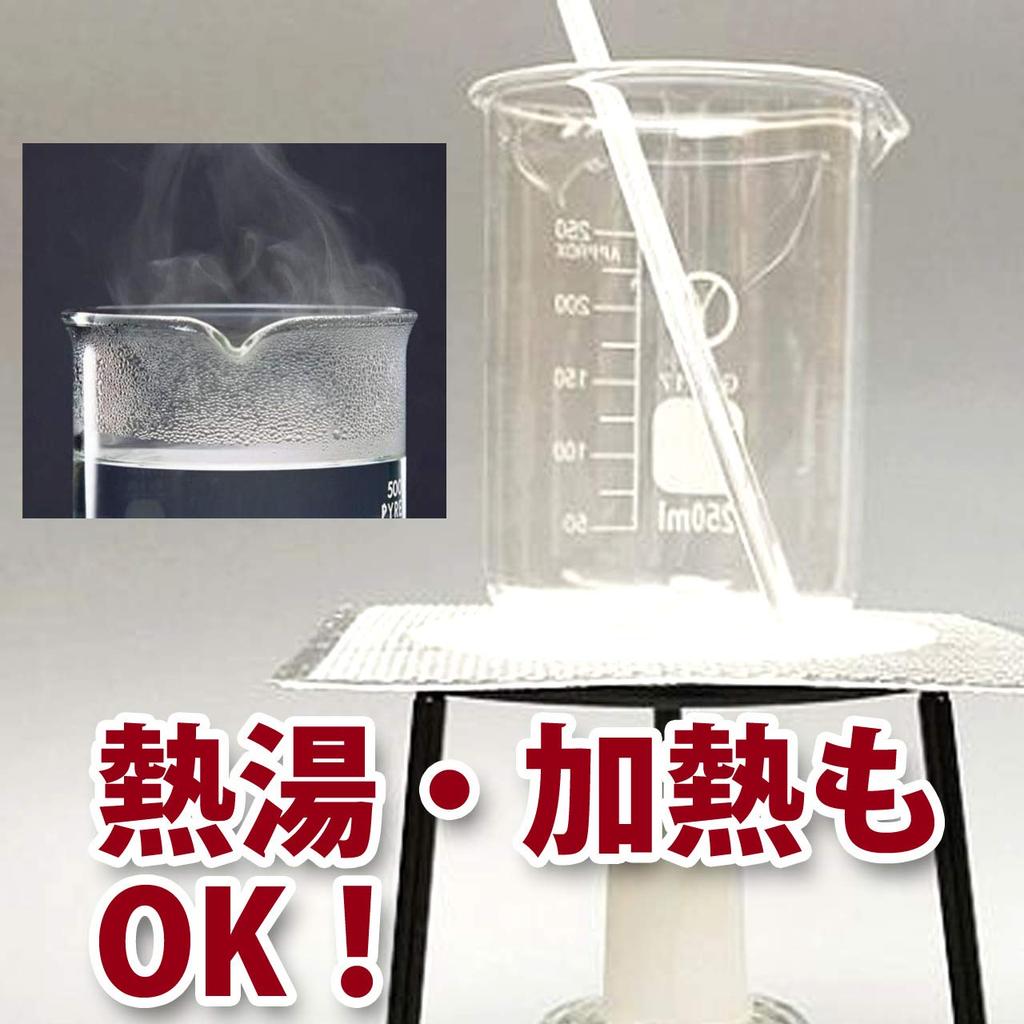 HAMILO Стакан для экспериментов Лабораторное оборудование Термостойкое стеклянное измерительное устройство Мерный стакан Стакан (Набор 5)