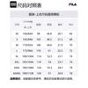 FILA x M.C.ESCHER T Shirt Men's F11M538129F-TQ