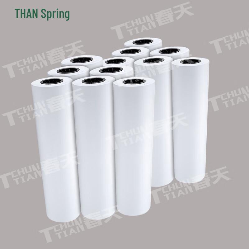 Chun Tian 160g Waterproof Adhesive PP Plotter Paper