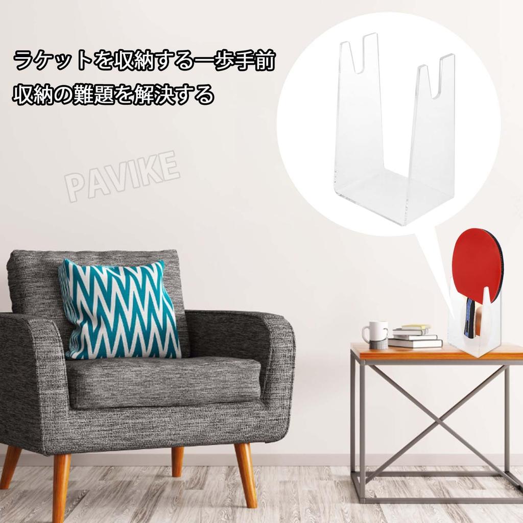 PAVIKE Table Tennis Racket Acrylic Table Tennis Storage Table Tennis Racket Rack Display, Rack,