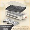 Three-in-One Multifunction Electric Oven with Detachable Smokeless Deep Baking Pan